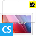 Crystal Shield ASUS ZenPad 10 (Z300シリーズ) 日本製 自社製造直販
