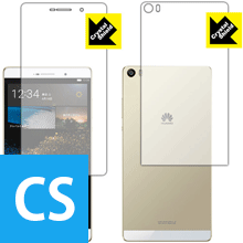 樂天商城 - Crystal Shield ファーウェイ HUAWEI P8 max (両面セット) 日本製 自社製造直販