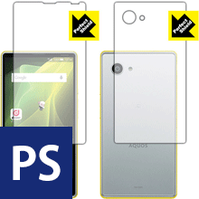 Perfect Shield アクオス AQUOS Compact SH-02H