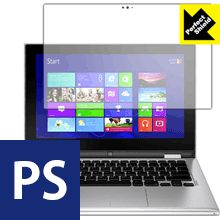 ※対応機種 : DELL Inspiron 11 3000シリーズ 2-in-1(2016/5以前発売モデル)※Inspiron 11 3000シリーズ 2-in-1(3168 / 3169)には対応しておりません。※写真はイメージです。※この商品は3枚入りです。「Perfect Shield」は画面の反射を抑え、指のすべりもなめらかな指紋や皮脂汚れがつきにくい『アンチグレアタイプ(非光沢)の液晶保護フィルム』です。大切な機器の画面をキズや汚れからしっかりと保護する充分な強度を持ちながらも、厚さが薄めの素材を使用しており、貼り付けることでタッチパネルの認識が下がることはありません。表面はつや消しのマットな加工がされており、光の反射（室内の照明や太陽光など)を軽減し、背景の写り込みなども防止します。サラッとしたなめらかな指すべりで、指紋や皮脂汚れがつきにくくなっていますので、タッチパネルの操作に最適です。粘着面はシリコン素材を使用した自己吸着タイプのため、気泡が入りにくく貼りやすくなっています。何度でも貼り直しができ、はがしても跡が残りません。保護性・耐久性も非常に高く、大切な機器の画面をキズや汚れからしっかり保護します。(貼り付けの際に、気泡やゴミなどが入りこんだ場合は、セロテープなどで保護フィルムの粘着面のゴミを取り除いて貼り直してください。シリコン素材なので粘着面にセロテープが貼りつくことはありません)機種毎の専用設計ですので、汎用の製品のように自分でサイズを調整してカットする手間はありません。また、それぞれの機能を妨げないよう、機器に合わせてスピーカー・カメラ・センサーなどの位置に穴が開けてあります。【ポスト投函送料無料】商品は【ポスト投函発送 (追跡可能メール便)】で発送します。お急ぎ、配達日時を指定されたい方は以下のクーポンを同時購入ください。【お急ぎ便クーポン】　プラス110円(税込)で速達扱いでの発送。お届けはポストへの投函となります。【配達日時指定クーポン】　プラス550円(税込)で配達日時を指定し、宅配便で発送させていただきます。【お急ぎ便クーポン】はこちらをクリック【配達日時指定クーポン】はこちらをクリック指紋や皮脂汚れがつきにくい非光沢タイプ液晶保護フィルム！