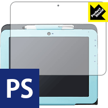 Perfect Shield スマイルタブレット2R用 液晶保護フィルム (3枚セット) 日本製 自社製造直販