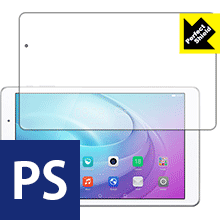※対応機種 : HUAWEI MediaPad T2 10.0 Pro※写真はイメージです。※この商品は3枚入りです。「Perfect Shield」は画面の反射を抑え、指のすべりもなめらかな指紋や皮脂汚れがつきにくい『アンチグレアタイプ(非光沢)の液晶保護フィルム』です。大切な機器の画面をキズや汚れからしっかりと保護する充分な強度を持ちながらも、厚さが薄めの素材を使用しており、貼り付けることでタッチパネルの認識が下がることはありません。表面はつや消しのマットな加工がされており、光の反射（室内の照明や太陽光など)を軽減し、背景の写り込みなども防止します。サラッとしたなめらかな指すべりで、指紋や皮脂汚れがつきにくくなっていますので、タッチパネルの操作に最適です。粘着面はシリコン素材を使用した自己吸着タイプのため、気泡が入りにくく貼りやすくなっています。何度でも貼り直しができ、はがしても跡が残りません。保護性・耐久性も非常に高く、大切な機器の画面をキズや汚れからしっかり保護します。(貼り付けの際に、気泡やゴミなどが入りこんだ場合は、セロテープなどで保護フィルムの粘着面のゴミを取り除いて貼り直してください。シリコン素材なので粘着面にセロテープが貼りつくことはありません)機種毎の専用設計ですので、汎用の製品のように自分でサイズを調整してカットする手間はありません。また、それぞれの機能を妨げないよう、機器に合わせてスピーカー・カメラ・センサーなどの位置に穴が開けてあります。【ポスト投函送料無料】商品は【ポスト投函発送 (追跡可能メール便)】で発送します。お急ぎ、配達日時を指定されたい方は以下のクーポンを同時購入ください。【お急ぎ便クーポン】　プラス110円(税込)で速達扱いでの発送。お届けはポストへの投函となります。【配達日時指定クーポン】　プラス550円(税込)で配達日時を指定し、宅配便で発送させていただきます。【お急ぎ便クーポン】はこちらをクリック【配達日時指定クーポン】はこちらをクリック指紋や皮脂汚れがつきにくい非光沢タイプ液晶保護フィルム！