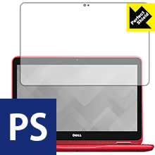 Perfect Shield Inspiron 11 3000シリーズ 2-in-1(3168 / 3169 / 3179) 3枚セット 日本製 自社製造直販
