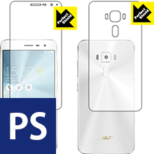 Perfect Shield ASUS ZenFone 3 (ZE520KL) ξ̥å (3祻å)  ¤ľ