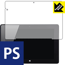 Perfect Shield Endeavor TN21E (2in1モデル) 日本製 自社製造直販