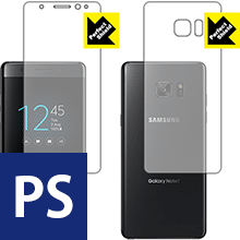 ※対応機種 : Samsung Galaxy Note 7※製品内容 : 前面用1枚・背面用1枚※写真はイメージです。「Perfect Shield」は画面の反射を抑え、指のすべりもなめらかな指紋や皮脂汚れがつきにくい『アンチグレアタイプ(非光沢)の液晶・背面保護フィルム』です。大切な機器の画面をキズや汚れからしっかりと保護する充分な強度を持ちながらも、厚さが薄めの素材を使用しており、貼り付けることでタッチパネルの認識が下がることはありません。また、背面用フィルムを貼りつけた状態でも、ケースやクレードルの使用には影響がありません。表面はつや消しのマットな加工がされており、光の反射（室内の照明や太陽光など)を軽減し、背景の写り込みなども防止します。サラッとしたなめらかな指すべりで、指紋や皮脂汚れがつきにくくなっていますので、タッチパネルの操作に最適です。粘着面はシリコン素材を使用した自己吸着タイプのため、気泡が入りにくく貼りやすくなっています。何度でも貼り直しができ、はがしても跡が残りません。保護性・耐久性も非常に高く、大切な機器の液晶・背面をキズや汚れからしっかり保護します。(貼り付けの際に、気泡やゴミなどが入りこんだ場合は、セロテープなどで保護フィルムの粘着面のゴミを取り除いて貼り直してください。シリコン素材なので粘着面にセロテープが貼りつくことはありません)機種毎の専用設計ですので、汎用の製品のように自分でサイズを調整してカットする手間はありません。また、それぞれの機能を妨げないよう、機器に合わせてスピーカー・カメラ・センサーなどの位置に穴が開けてあります。※この機器は周辺部が曲面となったラウンドグラス採用のため、保護シートを端まで貼ることができません。そのため、画面サイズよりも保護シートが小さくなっておりますので、この点につきましてはご了承ください。【ポスト投函送料無料】商品は【ポスト投函発送 (追跡可能メール便)】で発送します。お急ぎ、配達日時を指定されたい方は以下のクーポンを同時購入ください。【お急ぎ便クーポン】　プラス110円(税込)で速達扱いでの発送。お届けはポストへの投函となります。【配達日時指定クーポン】　プラス550円(税込)で配達日時を指定し、宅配便で発送させていただきます。【お急ぎ便クーポン】はこちらをクリック【配達日時指定クーポン】はこちらをクリック画面の反射を抑えた非光沢タイプ液晶・背面保護フィルム！