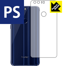※対応機種 : HUAWEI honor 8※製品内容 : 背面用1枚※写真はイメージです。「Perfect Shield」は機器の背面をキズや汚れから保護し、指紋や皮脂汚れがつきにくい『アンチグレアタイプ(非光沢)の背面保護フィルム』です。大切な機器の背面をキズや汚れからしっかり保護する充分な強度を持ちながらも、厚さが薄めの素材を使用しておりますので、ケースやクレードルの使用にも影響がありません。表面はつや消しのマットな加工がされており、サラッとしたなめらかな触り心地で、指紋や皮脂汚れがつきにくくなっています。粘着面はシリコン素材を使用した自己吸着タイプのため、気泡が入りにくく貼りやすくなっています。何度でも貼り直しができ、はがしても跡が残りません。保護性・耐久性も非常に高く、大切な機器の背面をキズや汚れからしっかり保護します。(貼り付けの際に、気泡やゴミなどが入りこんだ場合は、セロテープなどで保護フィルムの粘着面のゴミを取り除いて貼り直してください。シリコン素材なので粘着面にセロテープが貼りつくことはありません)機種毎の専用設計ですので、汎用の製品のように自分でサイズを調整してカットする手間はありません。また、それぞれの機能を妨げないよう、機器に合わせてカメラ・センサーなどの位置に穴が開けてあります。※この機器は周辺部が曲面となったラウンド仕様のため、保護シートを端まで貼ることができません。そのため、画面サイズよりも保護シートが小さくなっておりますので、この点につきましてはご了承ください。【ポスト投函送料無料】商品は【ポスト投函発送 (追跡可能メール便)】で発送します。お急ぎ、配達日時を指定されたい方は以下のクーポンを同時購入ください。【お急ぎ便クーポン】　プラス110円(税込)で速達扱いでの発送。お届けはポストへの投函となります。【配達日時指定クーポン】　プラス550円(税込)で配達日時を指定し、宅配便で発送させていただきます。【お急ぎ便クーポン】はこちらをクリック【配達日時指定クーポン】はこちらをクリック指紋や皮脂汚れがつきにくい非光沢タイプ背面保護フィルム！