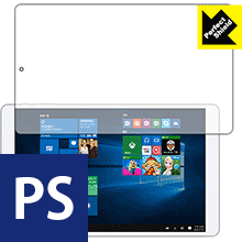 Rakuten - Perfect Shield Teclast X80 Pro 日本製 自社製造直販
