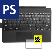 Perfect Shield Acer Switch Alpha 12 (タッチパッド用) 3枚セット 日本製 自社製造直販