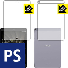 Perfect Shield ASUS ZenPad 3S 10 LTE (Z500KL) 両面セット 日本製 自社製造直販(2.0)