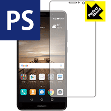 Perfect Shield ファーウェイ HUAWEI Mate 9 日本製 自社製造直販