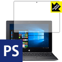 Perfect Shield Acer Switch One 日本製 自社製造直販(2)