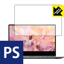 【ハッピーチャンス!エントリーでポイント10倍 5/27 1:59まで】Perfect Shield Lenovo YOGA 910 (13.9型) 3枚セット 日本製 自社製造直販