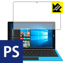 Perfect Shield Teclast Tbook 16 Power (3枚セット) 日本製 自社製造直販 Perfect Shield Teclast Tbook 16 Power (3枚セット) 日本製 自社製造直販