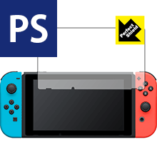 Perfect Shield Nintendo Switch (3枚セット) 日本製 自社製造直販 Perfect Shield Nintendo Switch (3枚セット) 日本製 自社製造直販