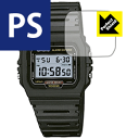 Perfect Shield CASIO W-720 { А