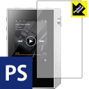 Perfect Shield private XDP-30R 日本製 自社製造直販