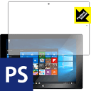 Perfect Shield CLIDE 8.9 LTE W09A-W10 (3枚セット) 日本製 自社製造直販(2)