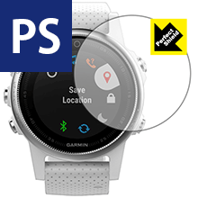 Perfect Shield ガーミン GARMIN fenix 5S/5S Sapphire 日本製 自社製造直販