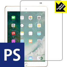 乐天商城 - Perfect Shield iPad(第5世代) 日本製 自社製造直販