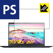 Perfect Shield ThinkPad X1 Carbon (2017ǯǥ) 3祻å  ¤ľ