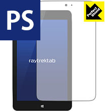 ݸեή̥󥿡㤨Perfect Shield raytrektab DG-D08IWP (8  ¤ľΡפβǤʤ1,265ߤˤʤޤ
