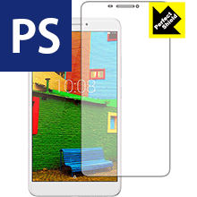 Perfect Shield Lenovo PHAB (3枚セット) 日本製 自社製造直販