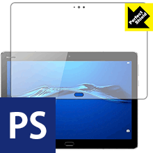 Perfect Shield MediaPad M3 Lite 10 (3枚セット) 日本製 自社製造直販