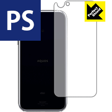 Perfect Shield �������� AQUOS R SH-03J/SHV39 (���̤Τ�) ������ ������¤ľ��