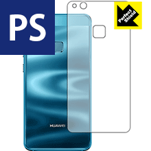 ※対応機種 : HUAWEI P10 lite※製品内容 : 背面用3枚※写真はイメージです。「Perfect Shield」は機器の背面をキズや汚れから保護し、指紋や皮脂汚れがつきにくい『アンチグレアタイプ(非光沢)の背面保護フィルム』です。大切な機器の背面をキズや汚れからしっかり保護する充分な強度を持ちながらも、厚さが薄めの素材を使用しております。表面はつや消しのマットな加工がされており、サラッとしたなめらかな触り心地で、指紋や皮脂汚れがつきにくくなっています。粘着面はシリコン素材を使用した自己吸着タイプのため、気泡が入りにくく貼りやすくなっています。何度でも貼り直しができ、はがしても跡が残りません。保護性・耐久性も非常に高く、大切な機器の背面をキズや汚れからしっかり保護します。(貼り付けの際に、気泡やゴミなどが入りこんだ場合は、セロテープなどで保護フィルムの粘着面のゴミを取り除いて貼り直してください。シリコン素材なので粘着面にセロテープが貼りつくことはありません)機種毎の専用設計ですので、汎用の製品のように自分でサイズを調整してカットする手間はありません。また、それぞれの機能を妨げないよう、機器に合わせてカメラ・センサーなどの位置に穴が開けてあります。※この機器は周辺部が曲面となったラウンド仕様のため、保護フィルムを端まで貼ることができません。そのため、画面サイズよりも保護フィルムが小さくなっておりますので、この点につきましてはご了承ください。【ポスト投函送料無料】商品は【ポスト投函発送 (追跡可能メール便)】で発送します。お急ぎ、配達日時を指定されたい方は以下のクーポンを同時購入ください。【お急ぎ便クーポン】　プラス110円(税込)で速達扱いでの発送。お届けはポストへの投函となります。【配達日時指定クーポン】　プラス550円(税込)で配達日時を指定し、宅配便で発送させていただきます。【お急ぎ便クーポン】はこちらをクリック【配達日時指定クーポン】はこちらをクリック指紋や皮脂汚れがつきにくい非光沢タイプ背面保護フィルム！