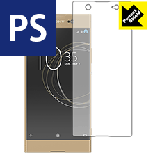 ݸեή̥󥿡㤨Perfect Shield ڥꥢ Xperia XA1 Ultra (̤Τ  ¤ľΡפβǤʤ998ߤˤʤޤ