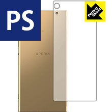 ݸեή̥󥿡㤨Perfect Shield ڥꥢ Xperia XA1 Ultra (̤Τ  ¤ľΡפβǤʤ998ߤˤʤޤ