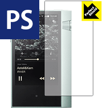 Perfect Shield Astell&Kern AK70 (前面のみ) 3枚セット 日本製 自社製造直販