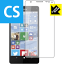 Crystal Shield Microsoft Lumia 950 XL  ¤ľ