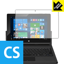 Crystal Shield アローズ arrows Tab QH35 日本製 自社製造直販