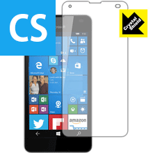 Crystal Shield Microsoft Lumia 550 日本製 自社製造直販