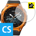 Crystal Shield Smart Outdoor Watch WSD-F10 日本製 自社製造直販