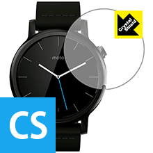Apple Watch - moto 360 2nd 42mm 革ベルト 送料込み！ Apple Watch - moto 360 2nd 42mm 革ベルト 送料込み！の通販 by