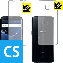 樂天商城 - Crystal Shield ギャラクシー Galaxy S7 edge (両面セット)【 平面部分 】 日本製 自社製造直販