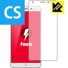 Crystal Shield ulefone Power { А