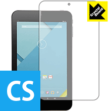 Crystal Shield eXpro 2 Tablet X2 日本製 自社製造直販