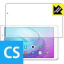 Crystal Shield MediaPad T2 10.0 Pro 日本製 自社製造直販(2)