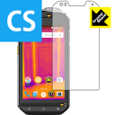 Crystal Shield CAT S60 日本製 自社製造直販
