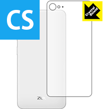 Crystal Shield Lenovo ZUK Z2 (背面のみ) 3枚セット 日本製 自社製造直販