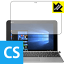 Crystal Shield ASUS TransBook Mini T102HA  ¤ľ