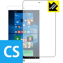 Crystal Shield Onda V820W CH 日本製 自社製造直販