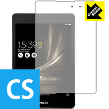 Rakuten - Crystal Shield ASUS ZenPad 3 8.0 (Z581KL) 日本製 自社製造直販