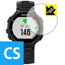 【ハッピーチャンス!エントリーでポイント10倍 5/27 1:59まで】Crystal Shield ガーミン GARMIN ForeAthlete 735XTJ (3枚セット) 日本製 自社製造直販(4)