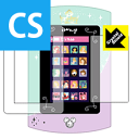 Crystal Shield Magical Pad(マジカルパッド) ガールズレッスン【 タイプB 】用 液晶保護フィルム (画面用/ふち用 2枚組) 日本製...