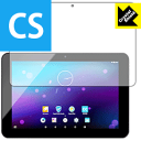 Crystal Shield geanee ADP-1005 日本製 自社製造直販(2)